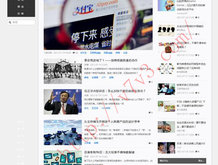 澳门网上地图